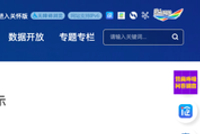 黄金大消息！深圳出手了：严禁使用“黄金会大涨”“买金赚大钱”等用语，不得违规开展黄金预定价交易