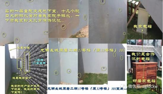 二狗子发来的图片3