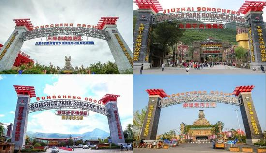 3）模块化、接地气、高竞争力的“千古情”演艺产品