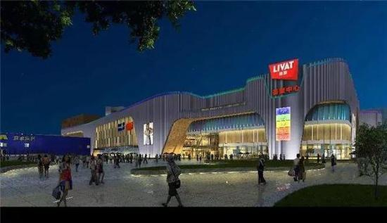 长沙宜家荟聚项目效果图