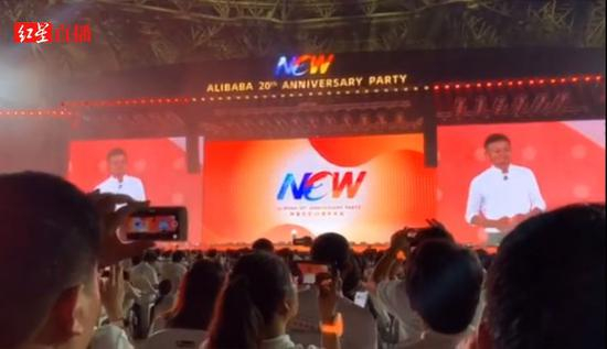 截自红星新闻相关直播视频