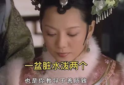 图片来源：社交平台视频截图