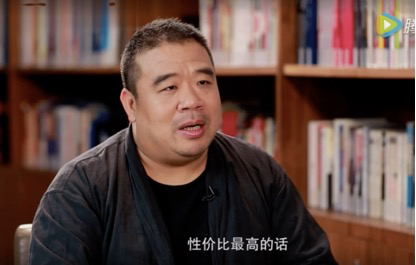 绿茶餐厅创始人王勤松