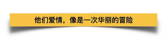 成功男人的背后，