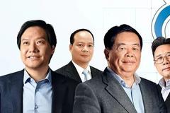 “25位年度影响力企业领袖”榜单公布，曹德旺获终身成就奖