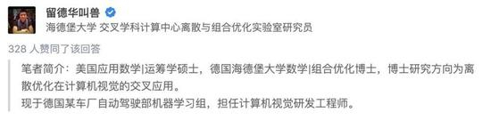 从职能上划分：