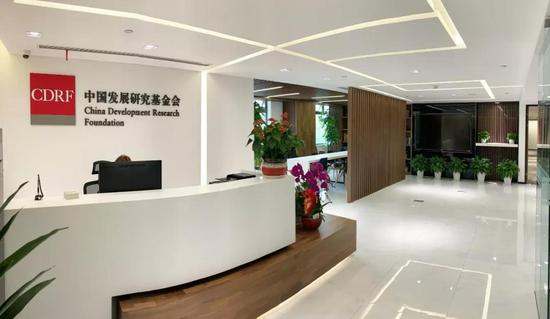  基金会南办公区