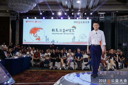 　马云。来源：被访者供图