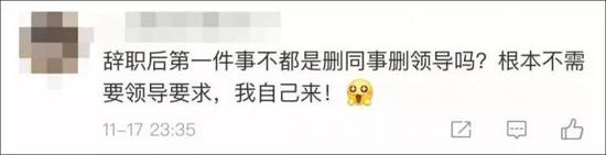 文章综合红星新闻