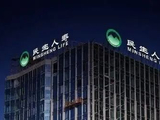 民生人寿总资产缩水160亿，船大难掉头