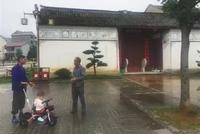 昔日浙江女首富,现今房产被拍卖,何巧女经历了什么