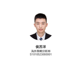 港股策略｜IPO、再融资与解禁对港股市场的影响