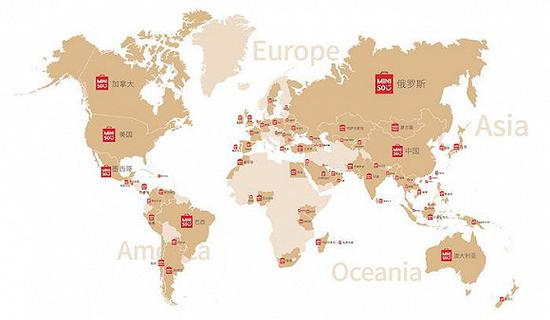 名创优品全球门店分布。图片来源：品牌官网