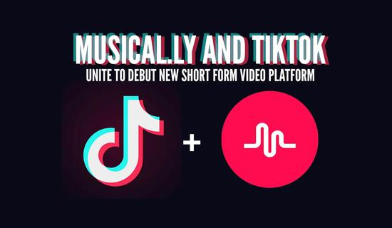 　Musical.ly与TikTok合并宣传图