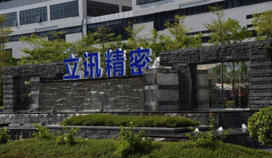 立讯精密股价连跌三年，王来春到底委屈不委屈？