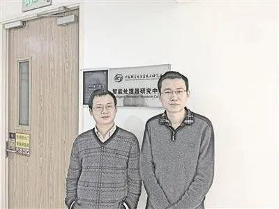 陈云霁（左）和陈天石 图片来源：新华网