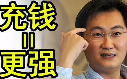 怎能不引起核心玩家的不满呢？