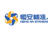 董事长更替！天津“小黄埔”业绩稳健，Q1总净资产下滑，恒安标准人寿未来走势引关注