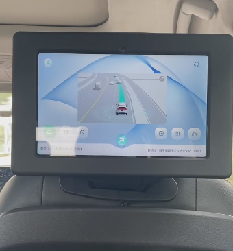 摄影：IT时报&nbsp; 范昕茹