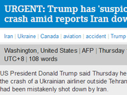 美媒称乌客机系伊朗击落 特朗普表态：我有我的怀疑
