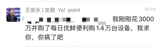 来源：受访者