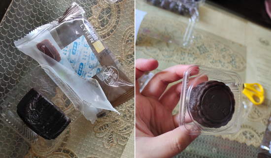 图片来源：黑猫投诉