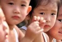 生育率为何连续下降?这场发布会给出答案!
