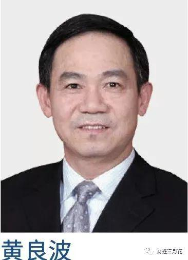 （黄良波，图片来自进出口银行）