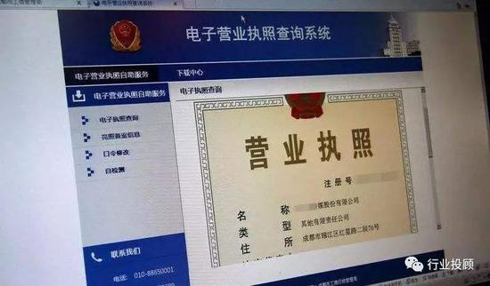 银行加紧开户监管