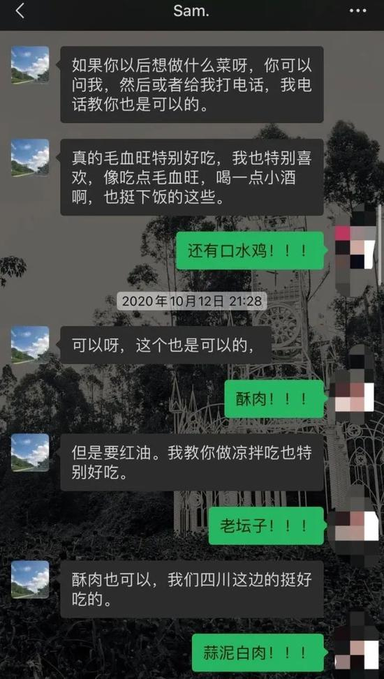 （图片来源：豆瓣）