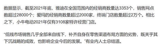 来源：钛媒体APP