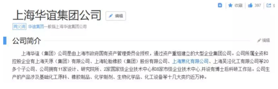 对此，不少网友评论称：