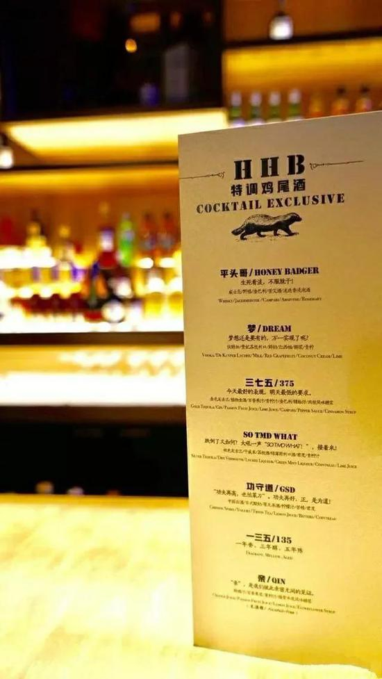 △图源：大众点评