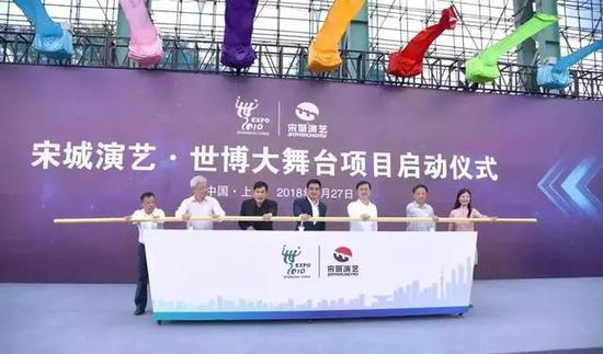 （上海项目签约到启动时隔近3年）