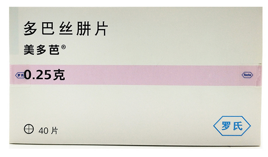 美多芭药品 图片来源：电商平台截图