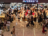 金价下跌，深圳水贝市场卖爆了！有商家表示：10月前几天销量增长约20%