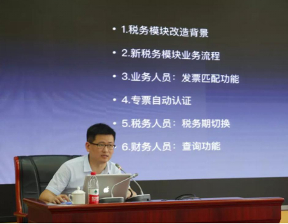 中铁建 &nbsp;张骞