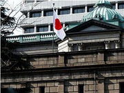 日本央行雨宫正佳警示风险 并暗示宽松政策倾向