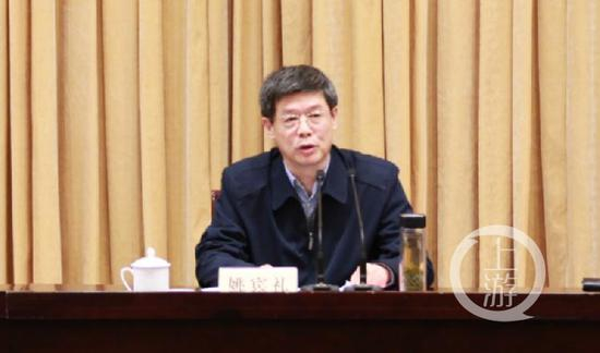 ▲姚宾礼。图片来源/徐州市财政局官网