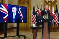 组建“印太小北约”,英国顺手坑了法国一把