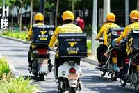 美团调整配送抽佣:按距离、价格、时段计费
