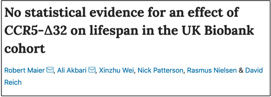 图源：Nature Medicine