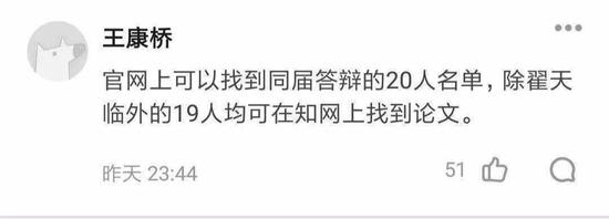 事情到了这个地步，其实还是有挽回的余地的，比如：