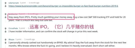 （来源：Reddit）