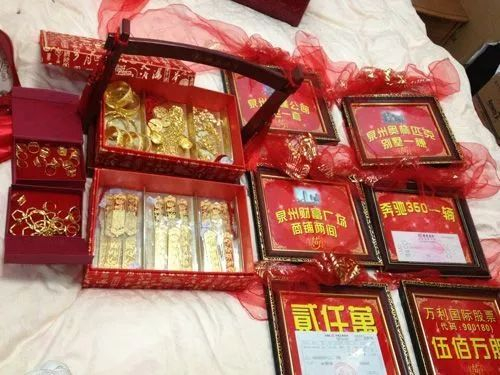 ▲&nbsp;万利集团老总女儿的嫁妆