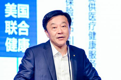 太保寿险李敬：从“保健康的人”到“保人的健康”