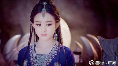 ▵电视剧《蜀山战纪》