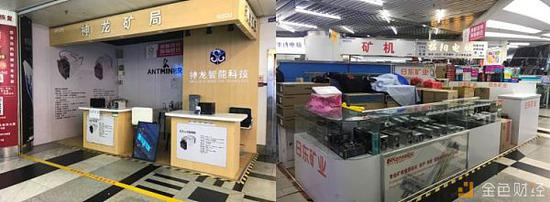 （华强北矿机生意冷清，商铺“无人值守”）