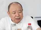 隐瞒近9亿资金占用，“山西首富”领680万“罚单”