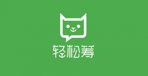 （北京轻松筹logo）